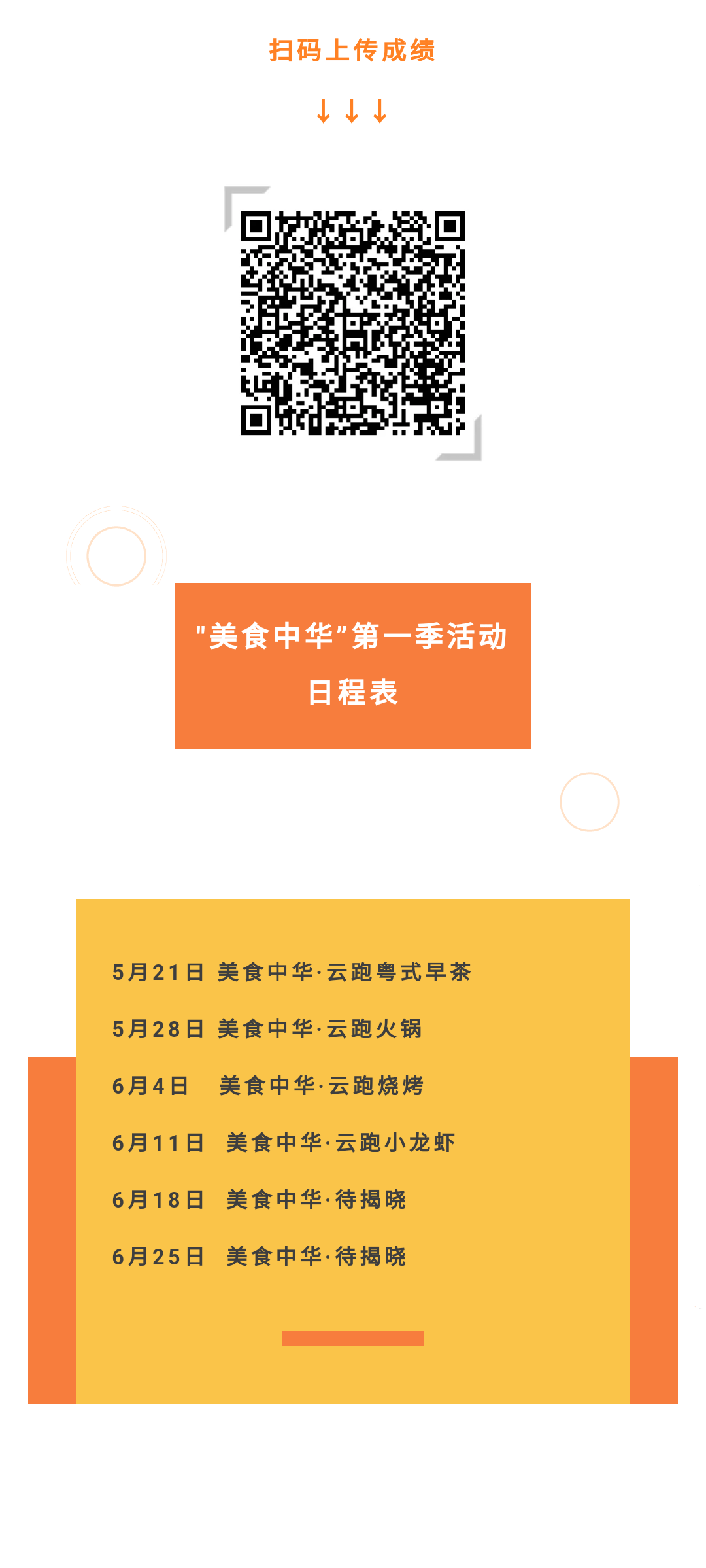 5.gif