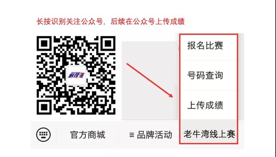 微信图片_20200612102438.jpg