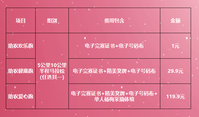 微信图片_20200616105338.png