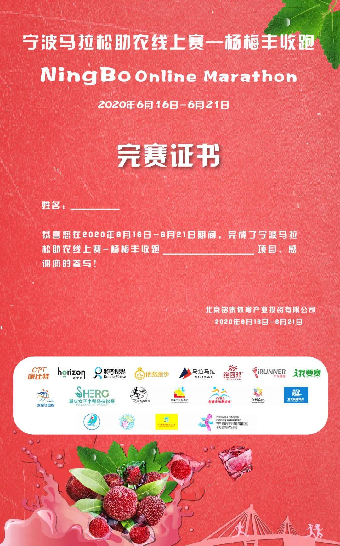 微信图片_20200616105403.jpg