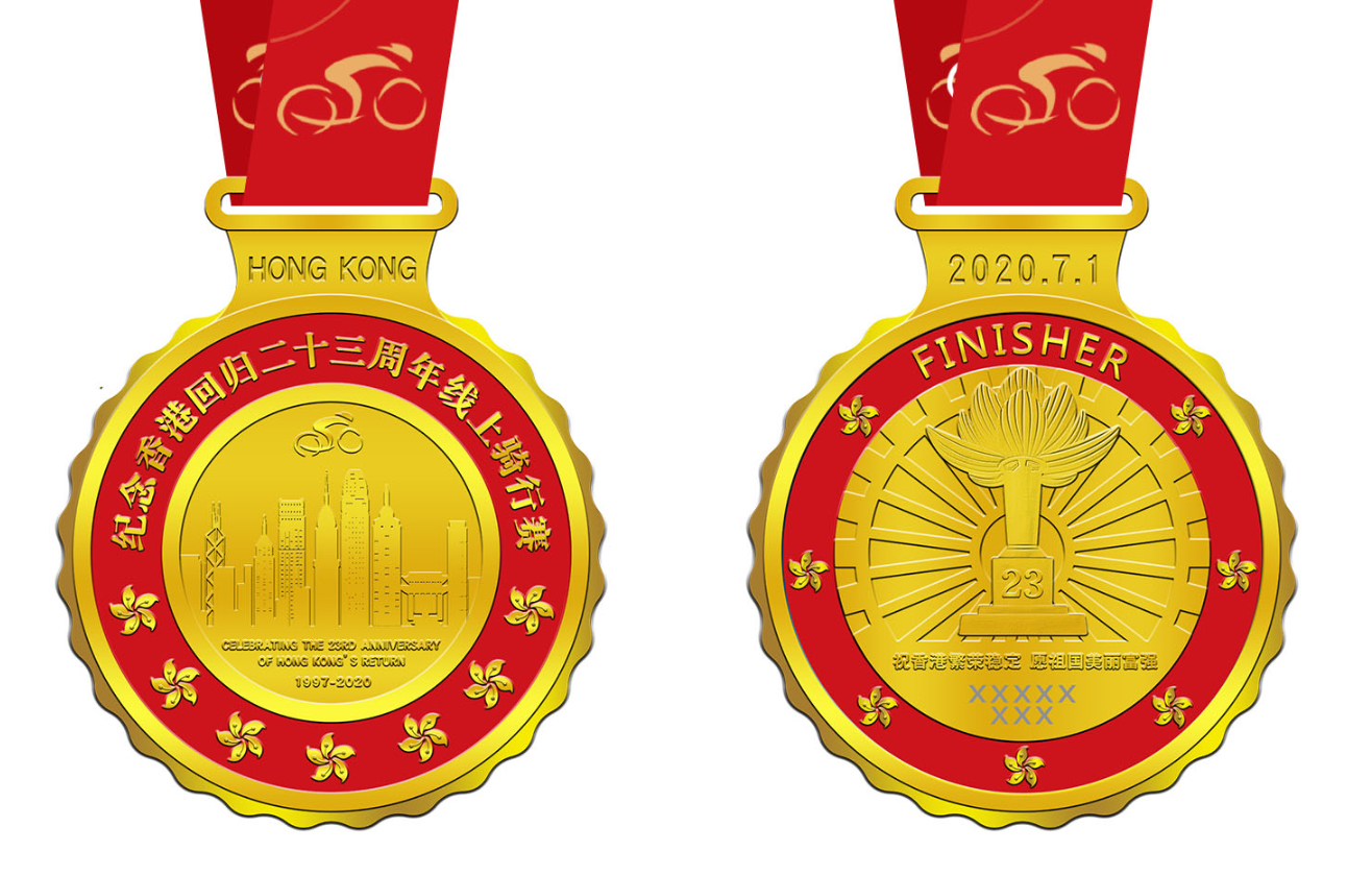 微信图片_20200616160223.png