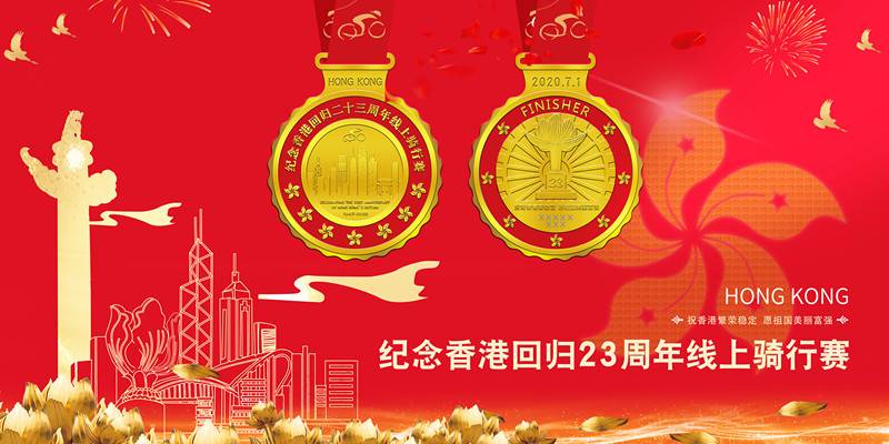 微信图片_20200616160233_副本.jpg