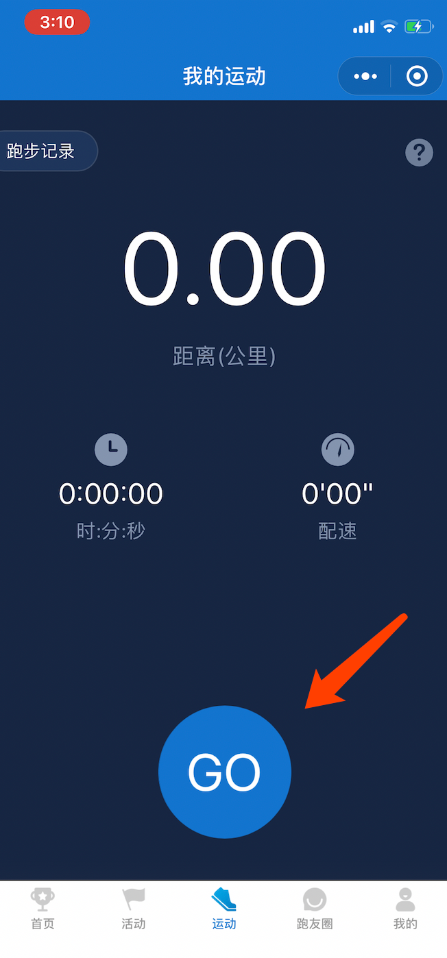 图片7.png