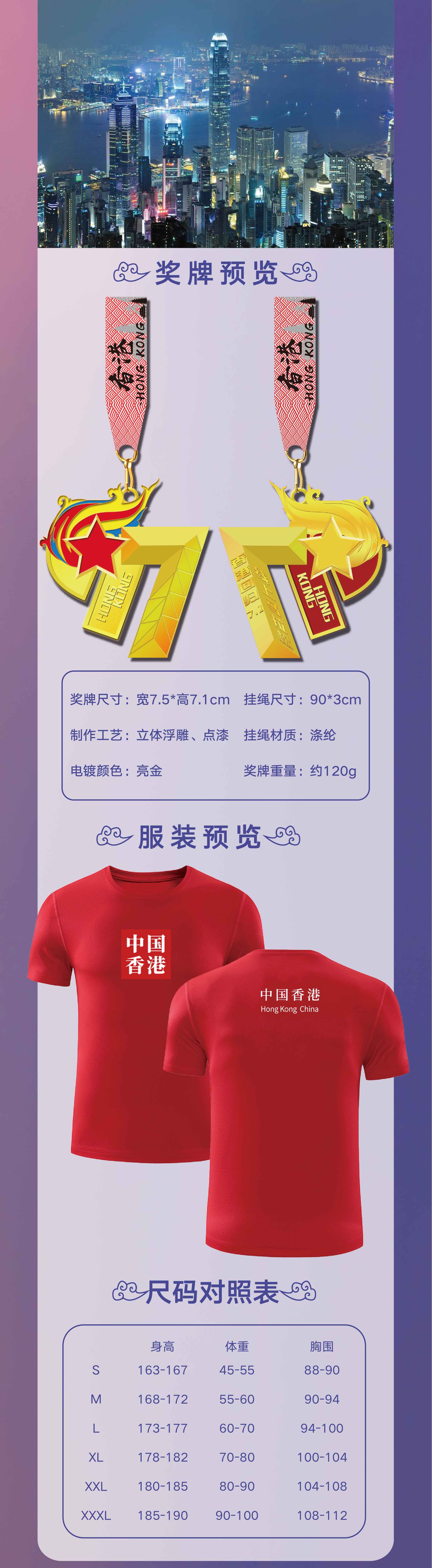 香港-06.jpg