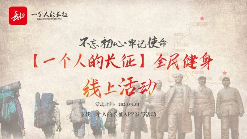 微信图片_20200626163655.jpg