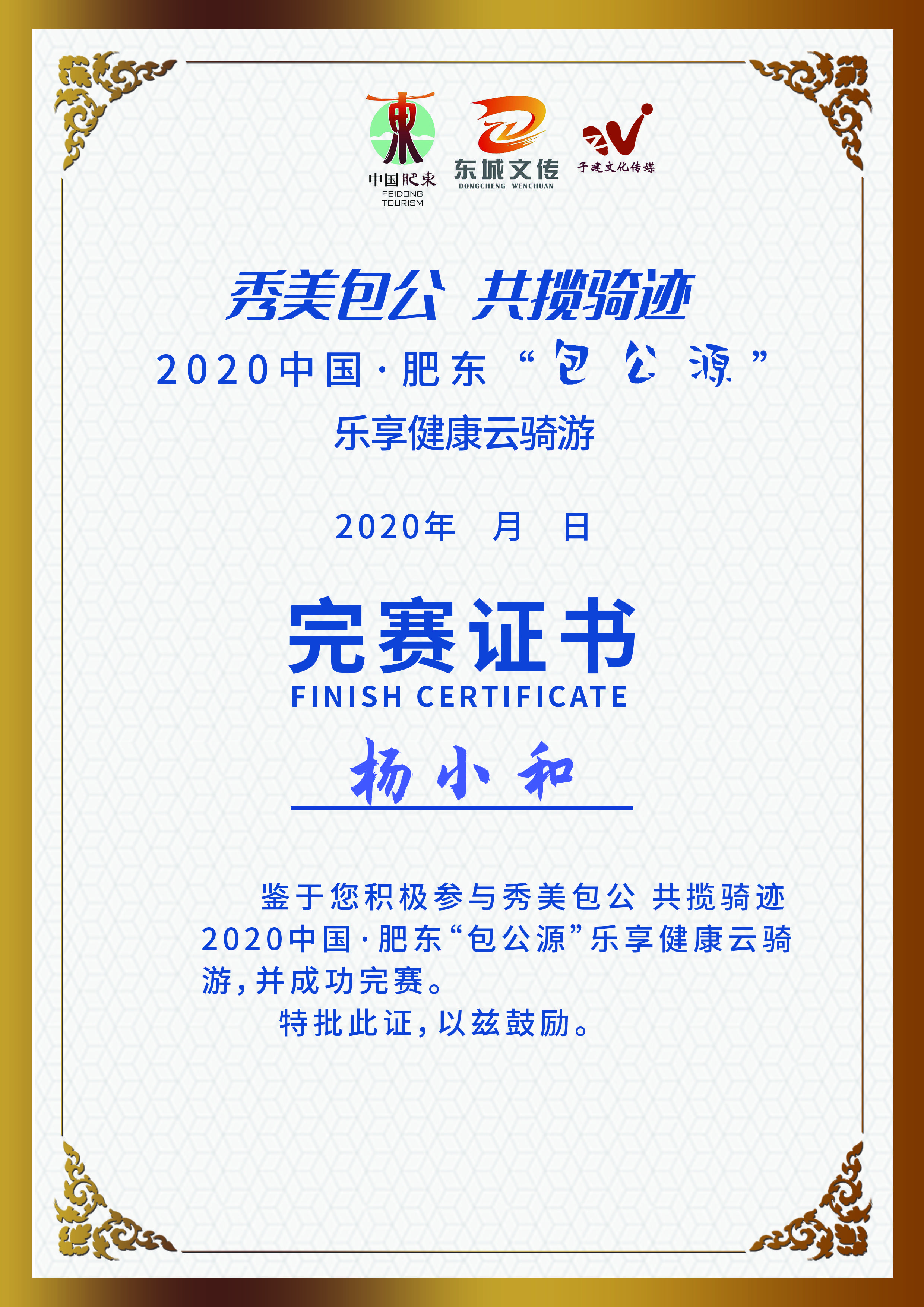390122bad1fc4eb4aed53b43aad3f83.jpg