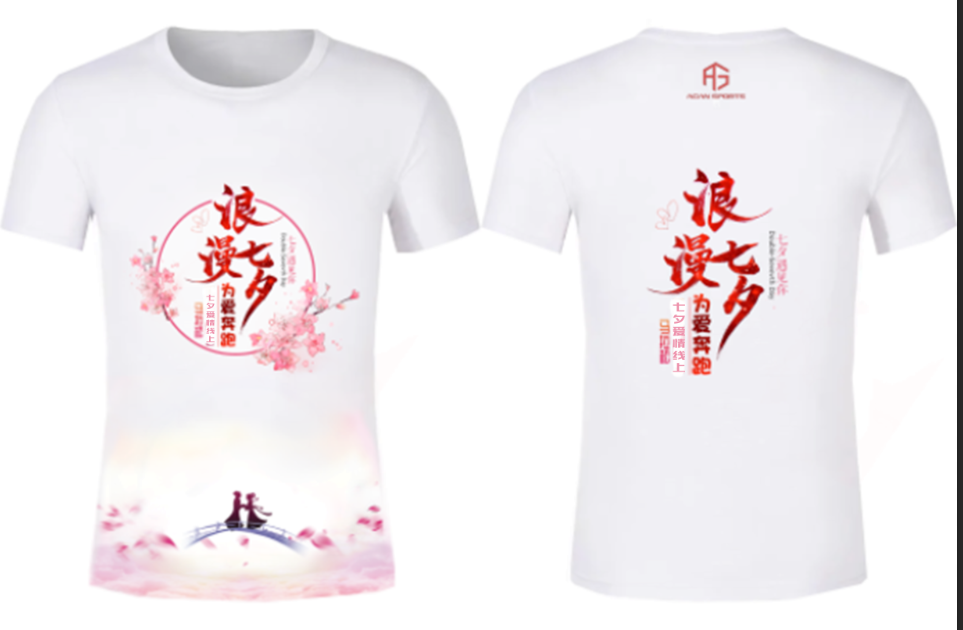 图片13.png