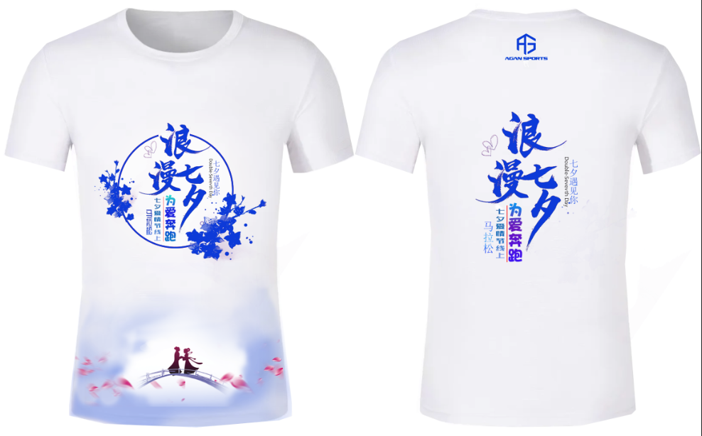 图片14.png