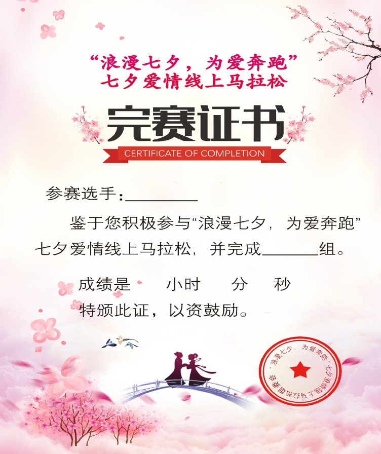 图片16.png
