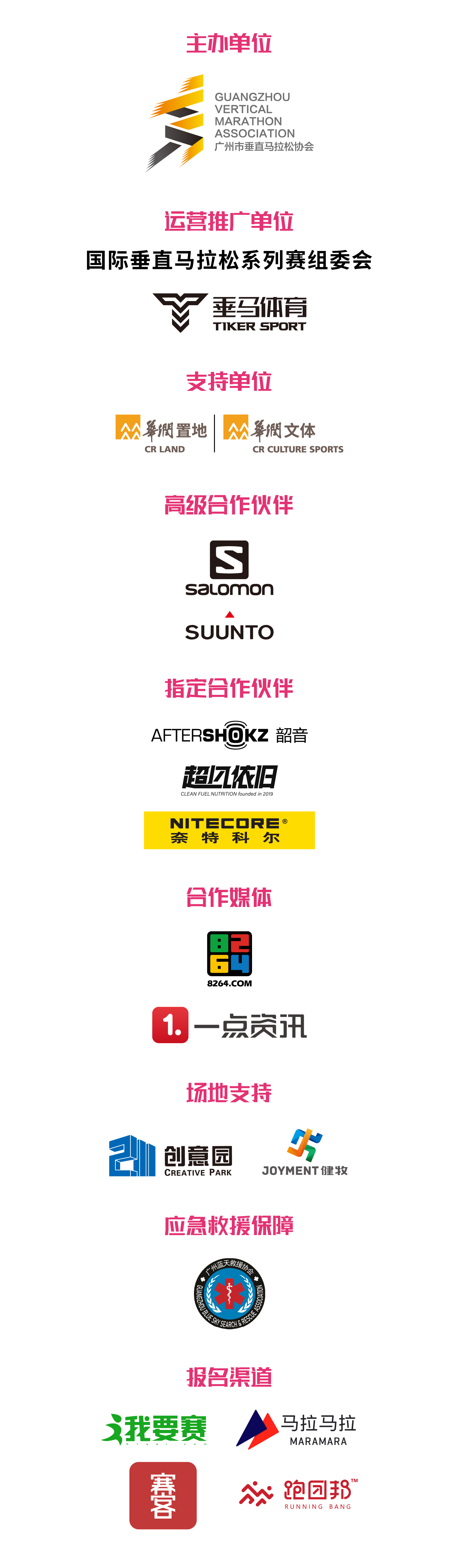 微信图片_20200710153307.png