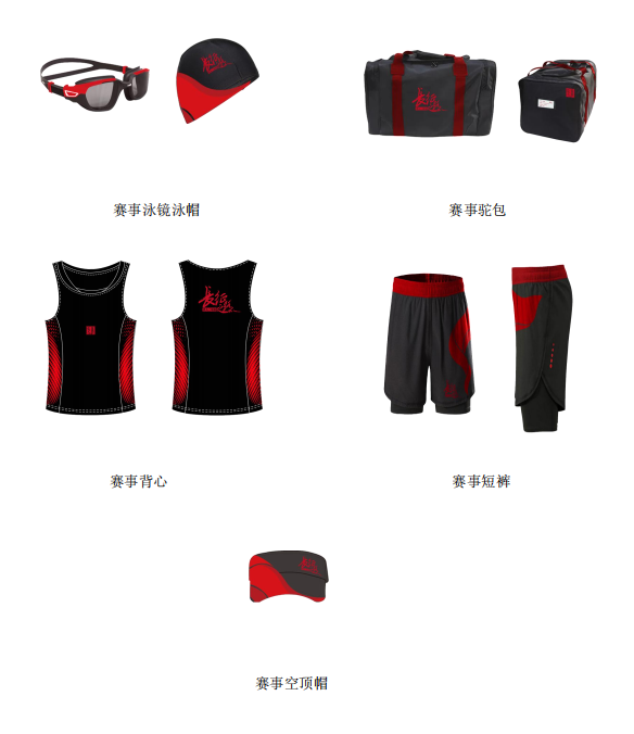图片12.png