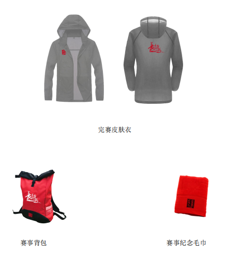 图片13.png