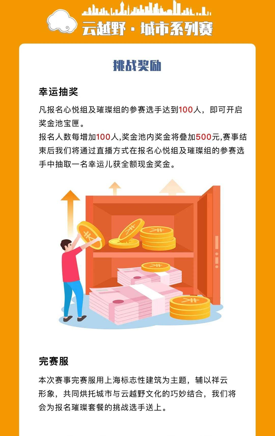 微信图片_20200715172611.jpg