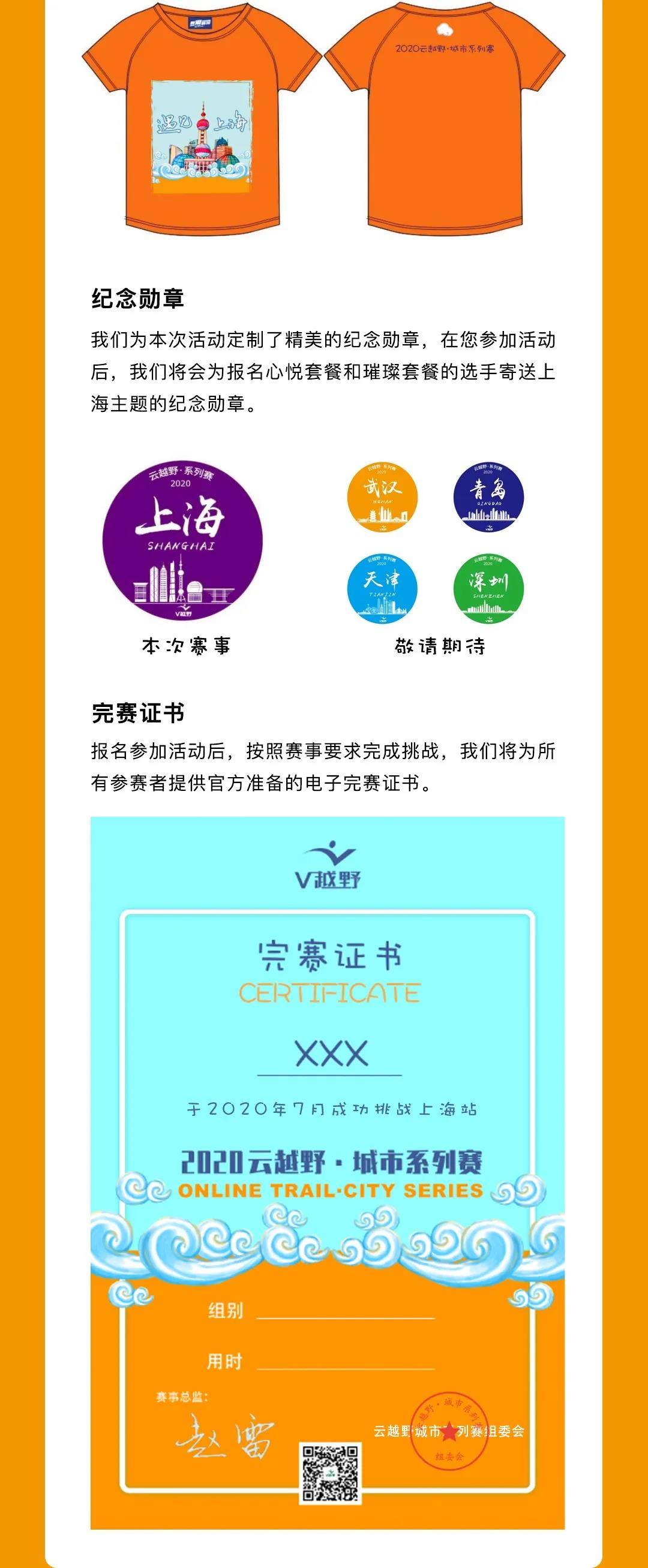 微信图片_20200715172617.jpg