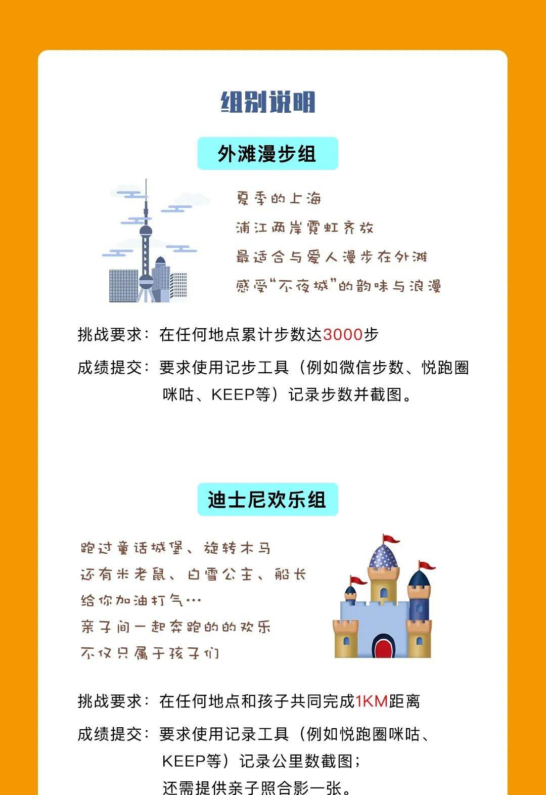 微信图片_20200715172624.jpg