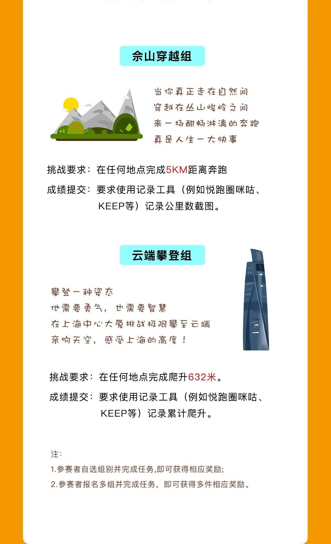 微信图片_20200715172628.jpg