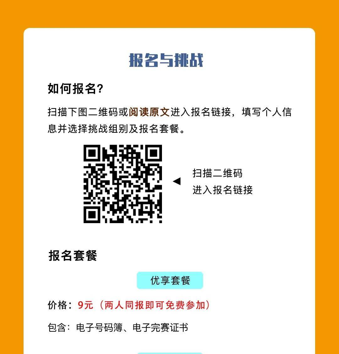 微信图片_20200715172632.jpg