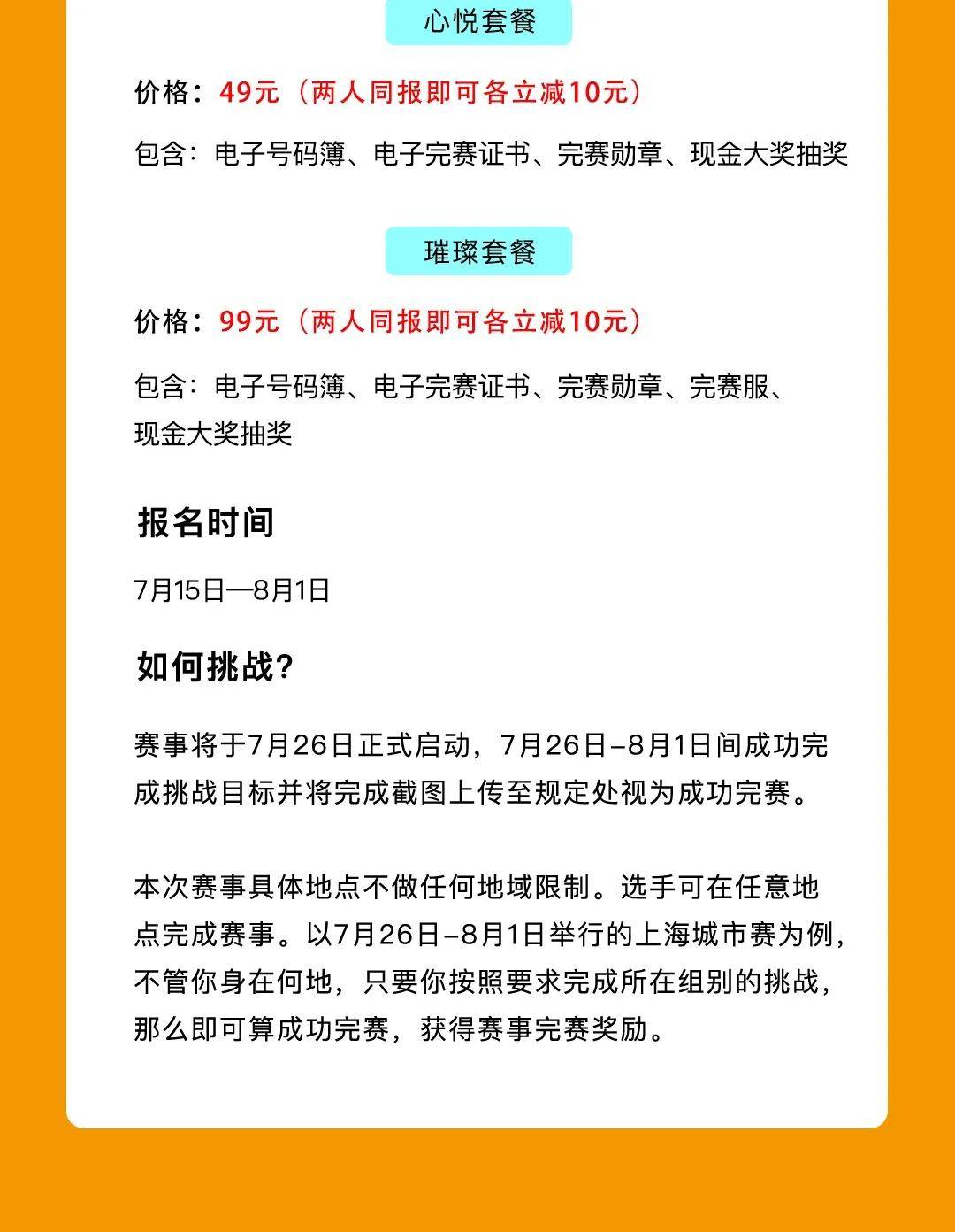 微信图片_20200715172638.jpg