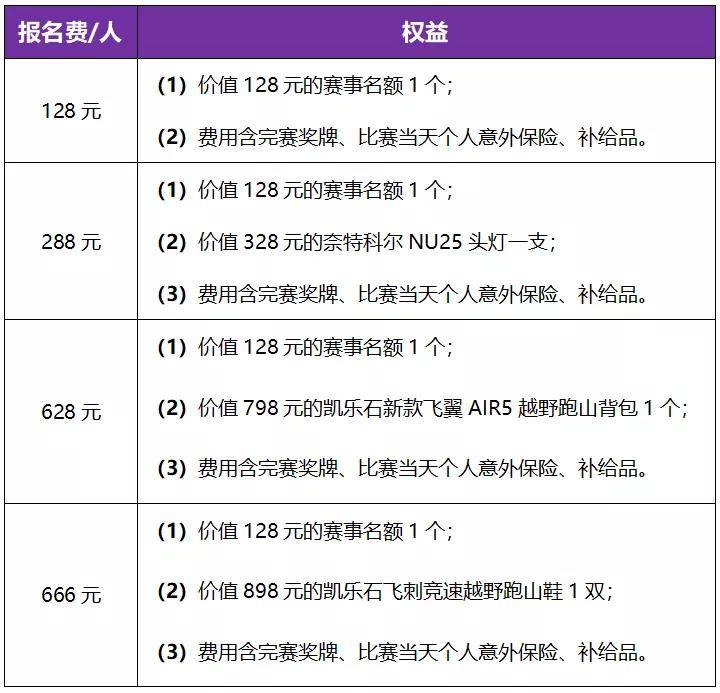 微信图片_20200717145608.jpg