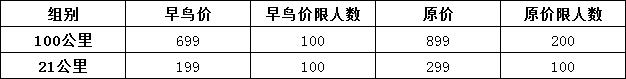 微信图片_20200717165324.png