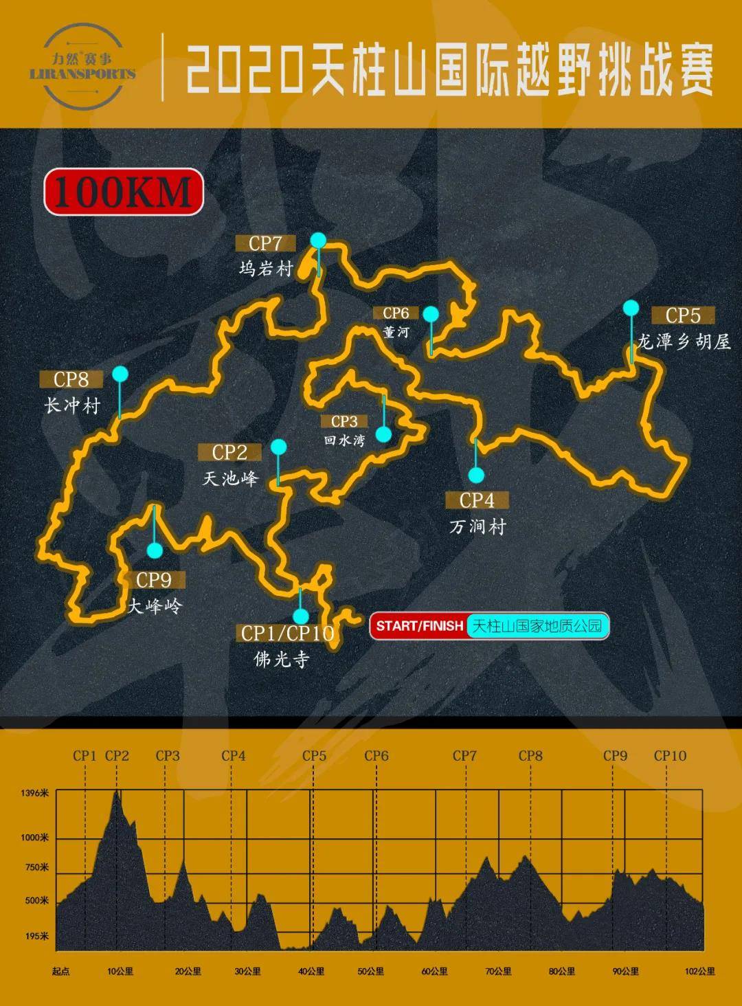 微信图片_20200717165330.jpg