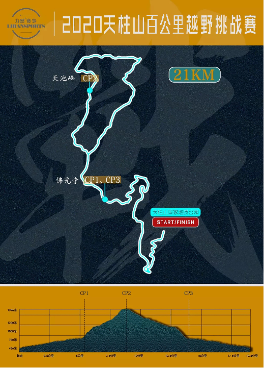 微信图片_20200717165336.png