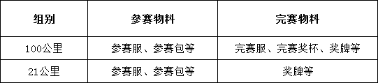 微信图片_20200717165401.png