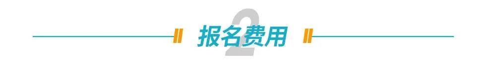 微信图片_20200718105225.jpg