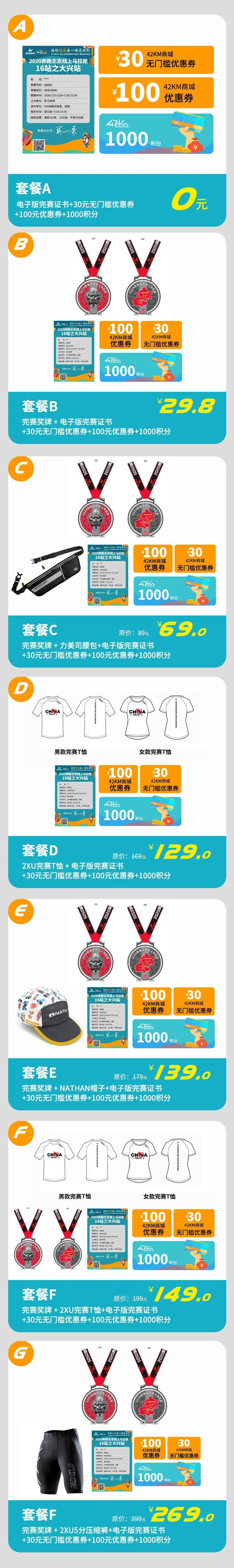 微信图片_20200718105234.jpg