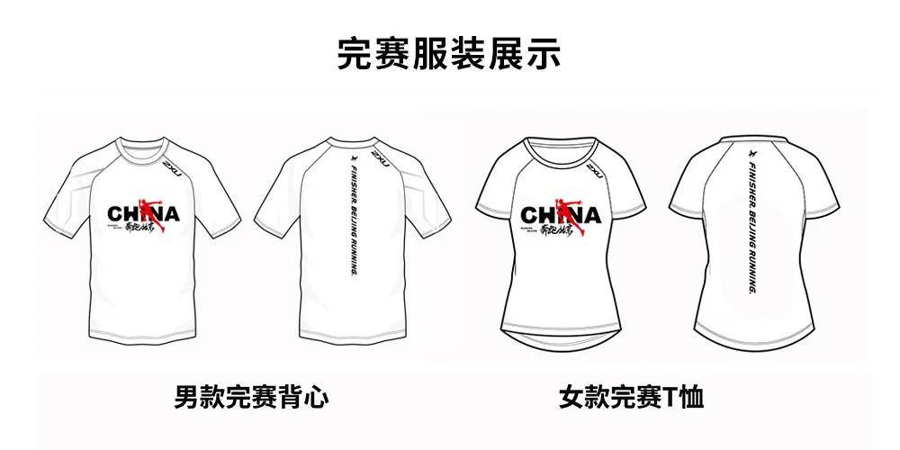 微信图片_20200718105311.jpg