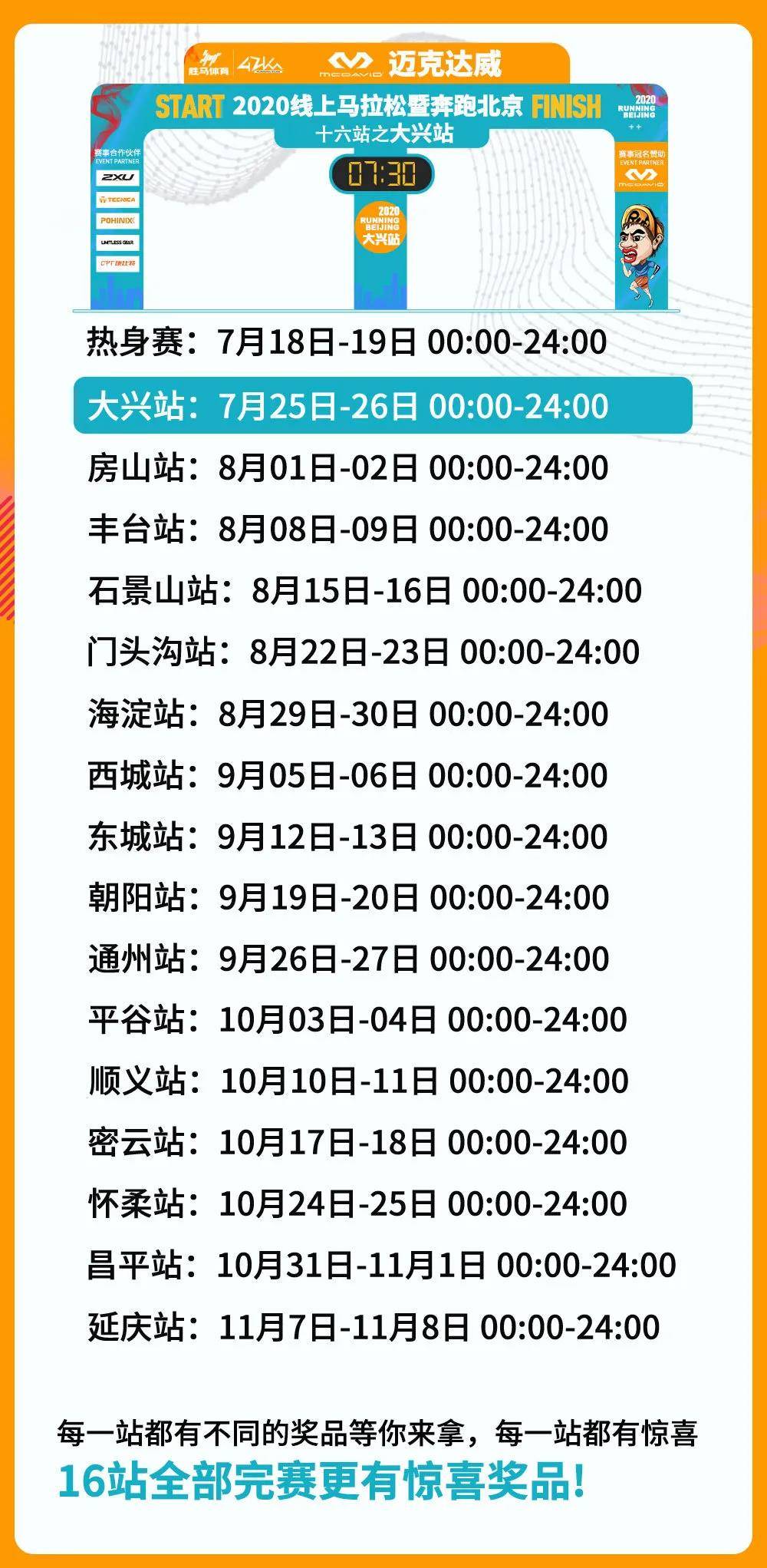 微信图片_20200718105323.jpg