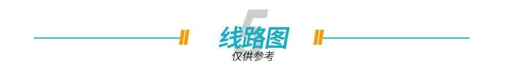 微信图片_20200718105346.jpg