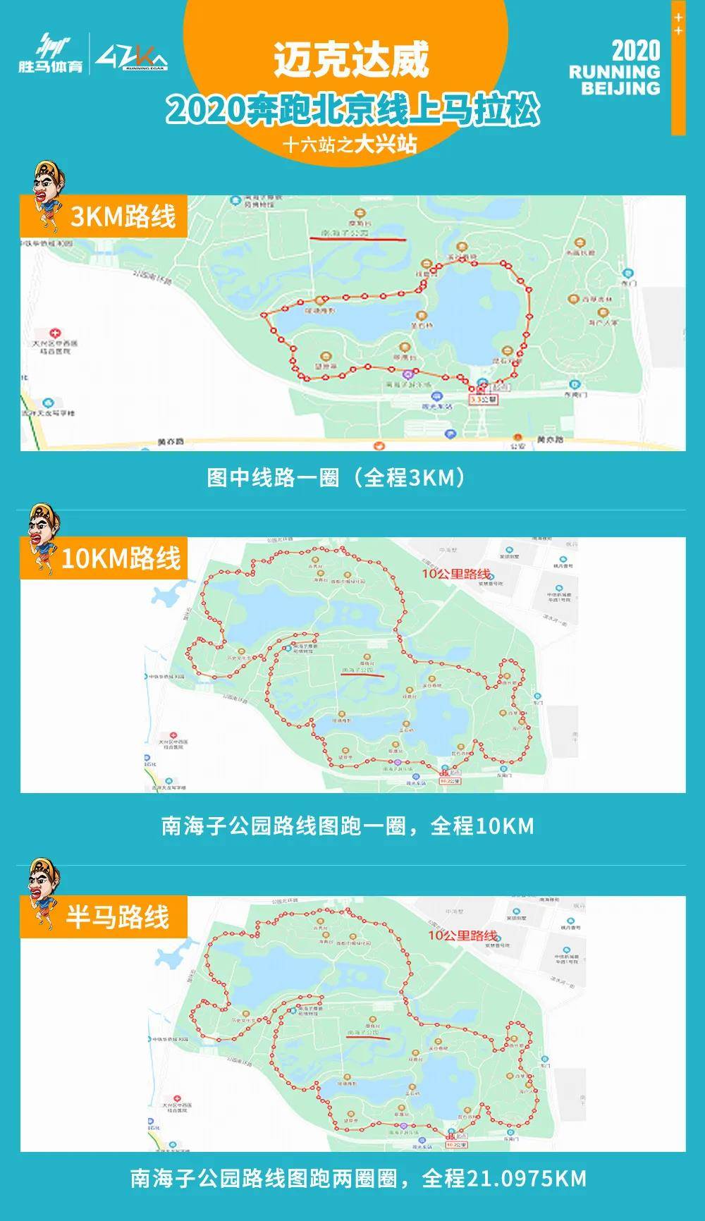 微信图片_20200718105330.jpg