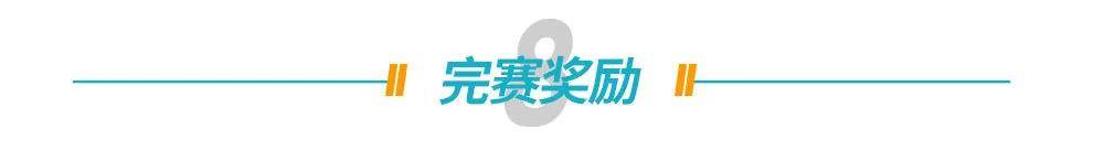 微信图片_20200718105409.jpg