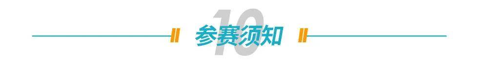 微信图片_20200718105425.jpg