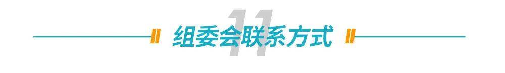 微信图片_20200718105428.jpg