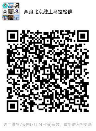 微信图片_20200718105433.png
