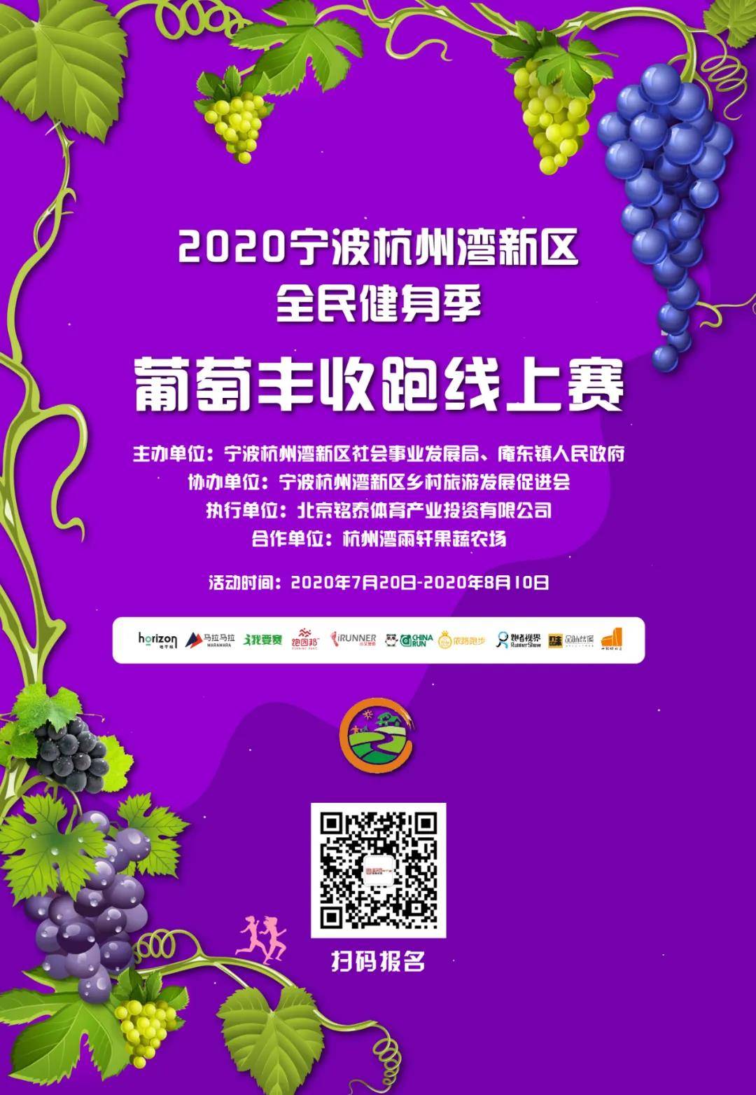 微信图片_20200720093950.jpg
