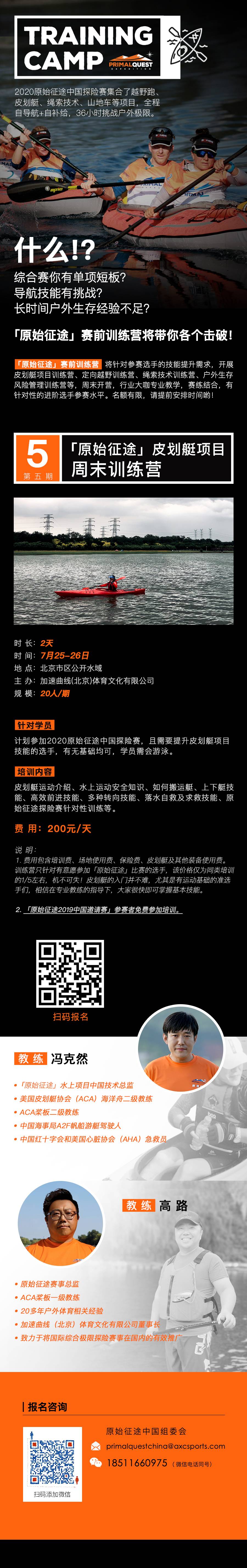 海报.jpg
