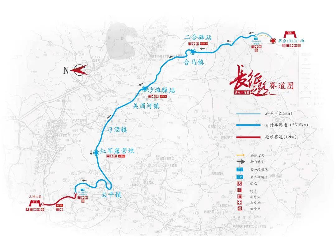 微信图片_20200720115801.jpg