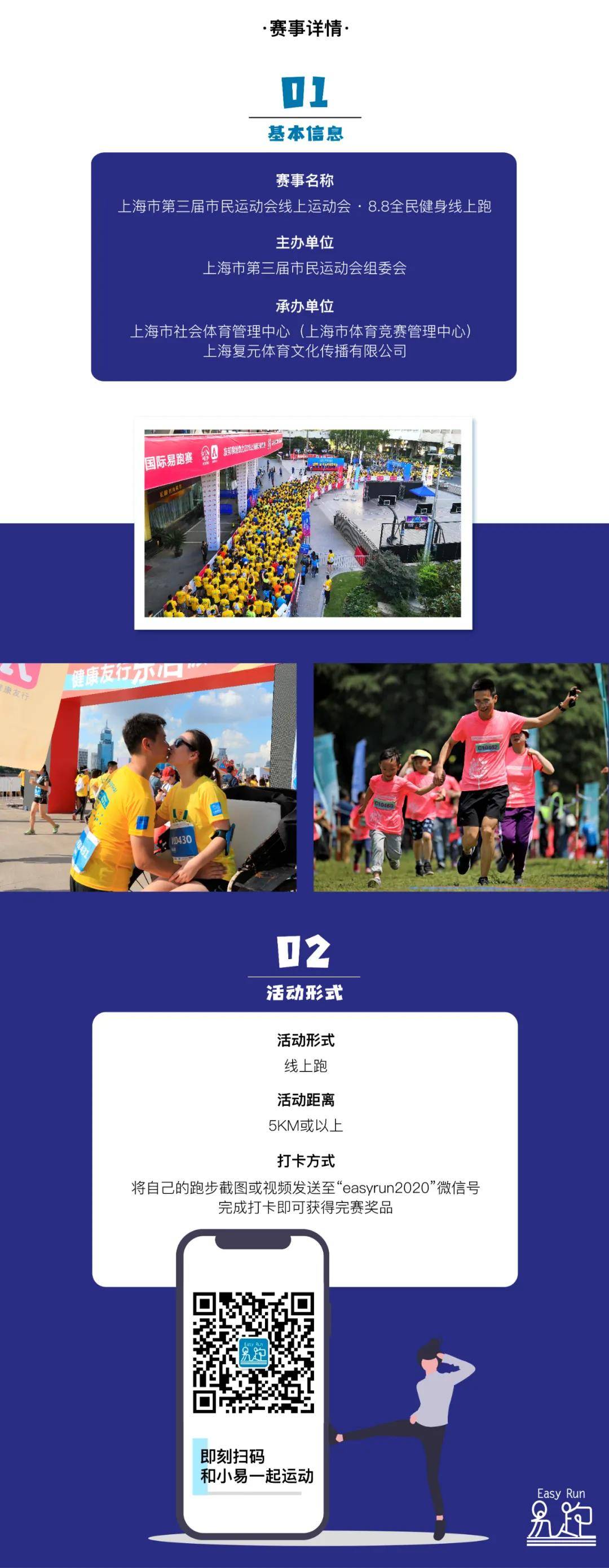 微信图片_20200723100225.jpg
