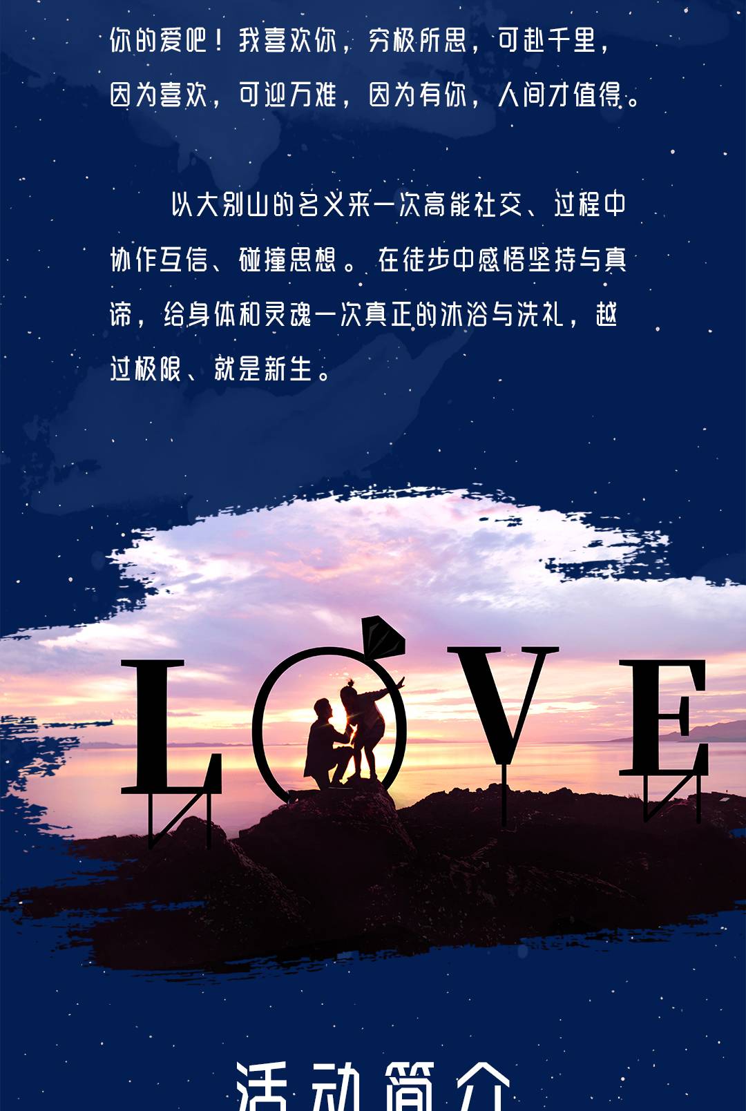 七夕_03.jpg
