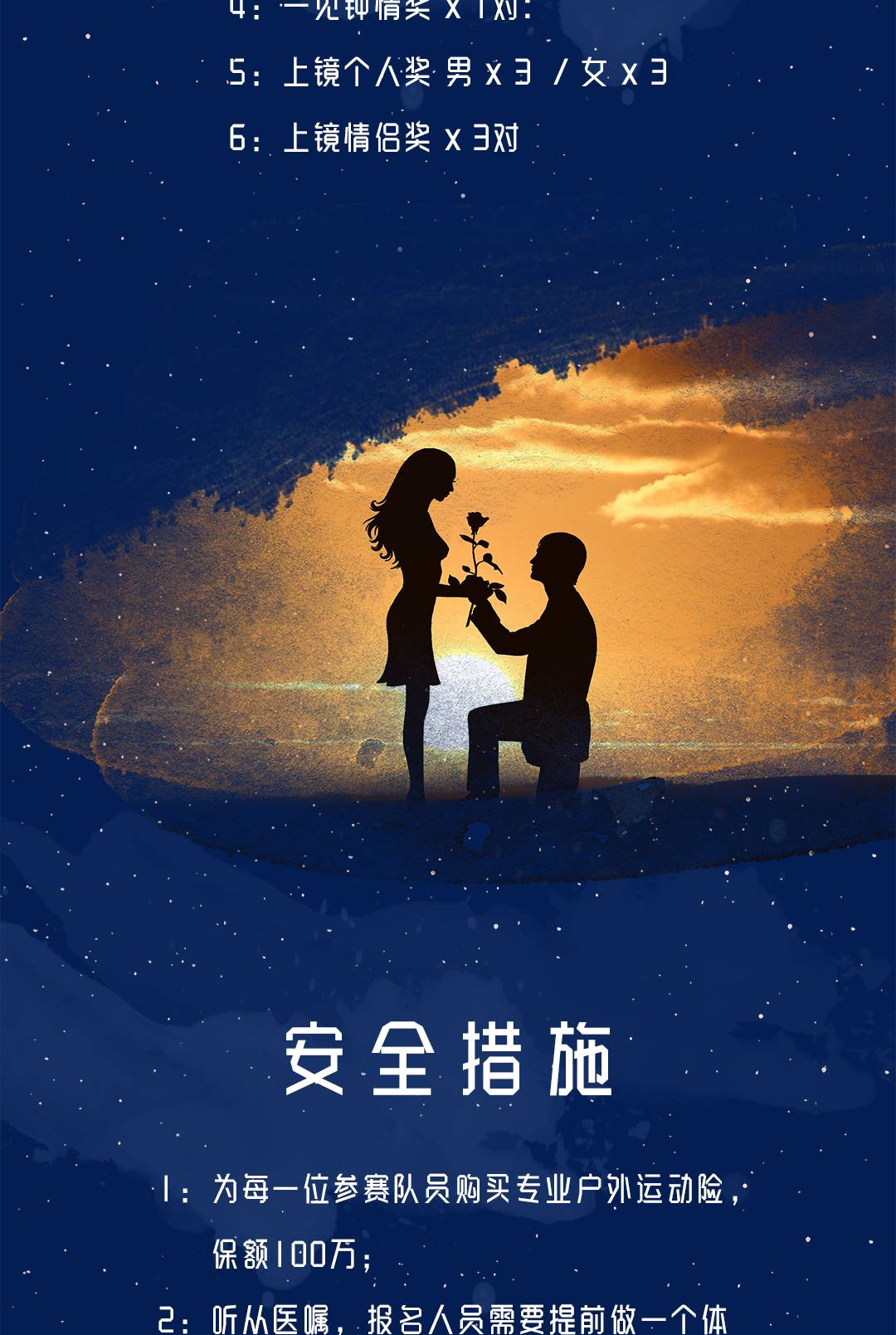 七夕_11.jpg