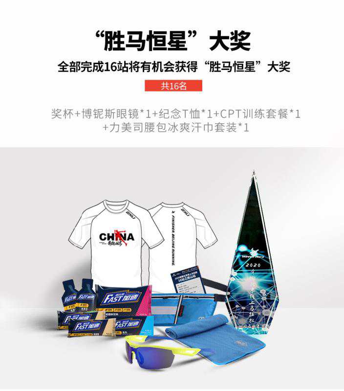 微信图片_20200724190532.jpg
