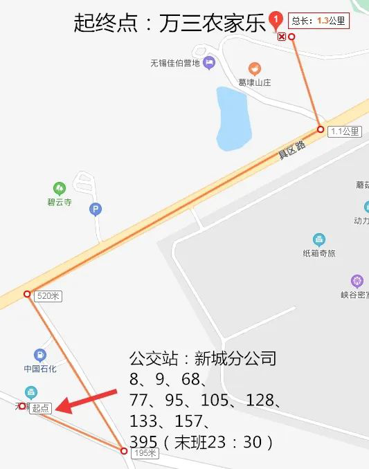 图片6.png