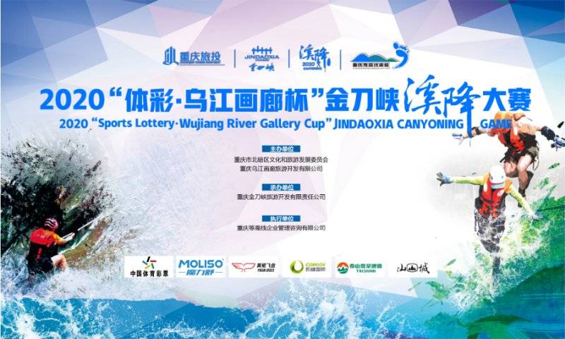 微信图片_20200728190010.jpg