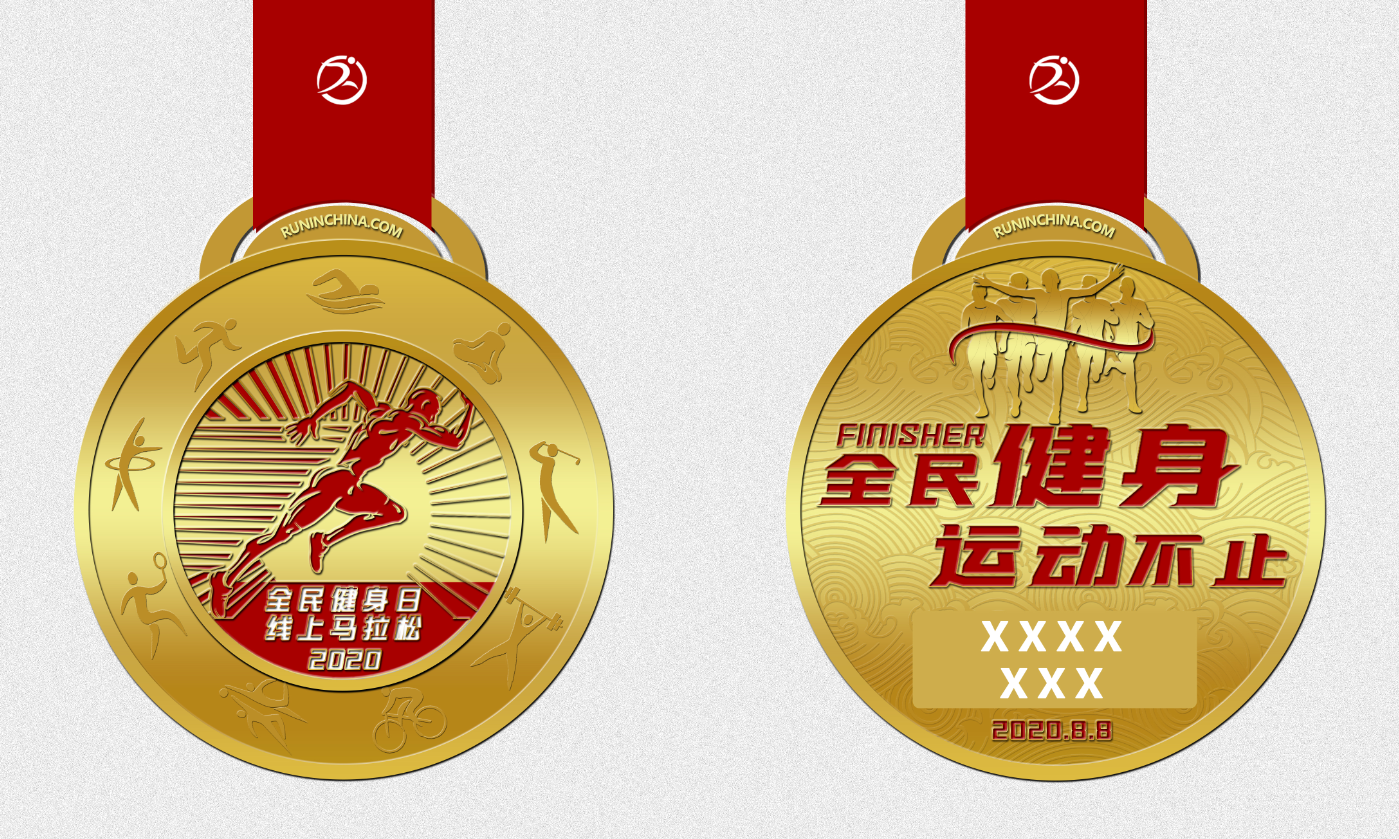 微信图片_20200729153415.png