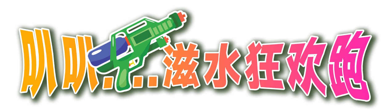 图片7.png