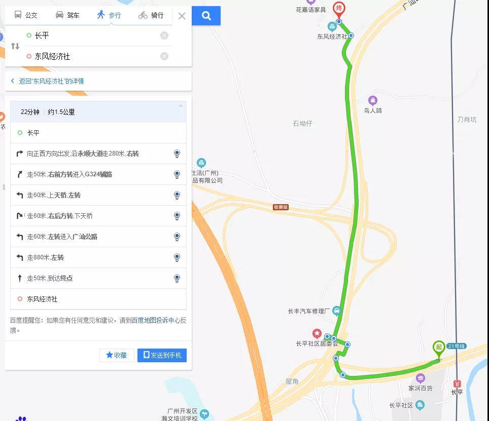 微信图片_20200803113219.jpg