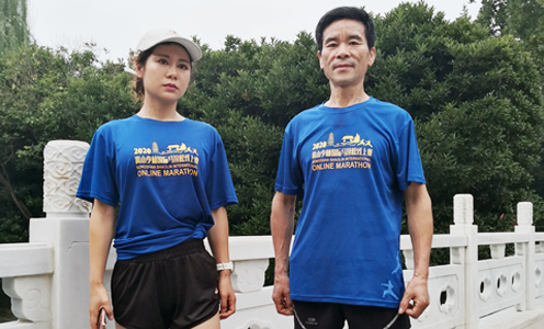 微信图片_20200803161703.png